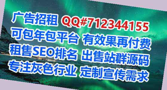 江津IVF种业门市部